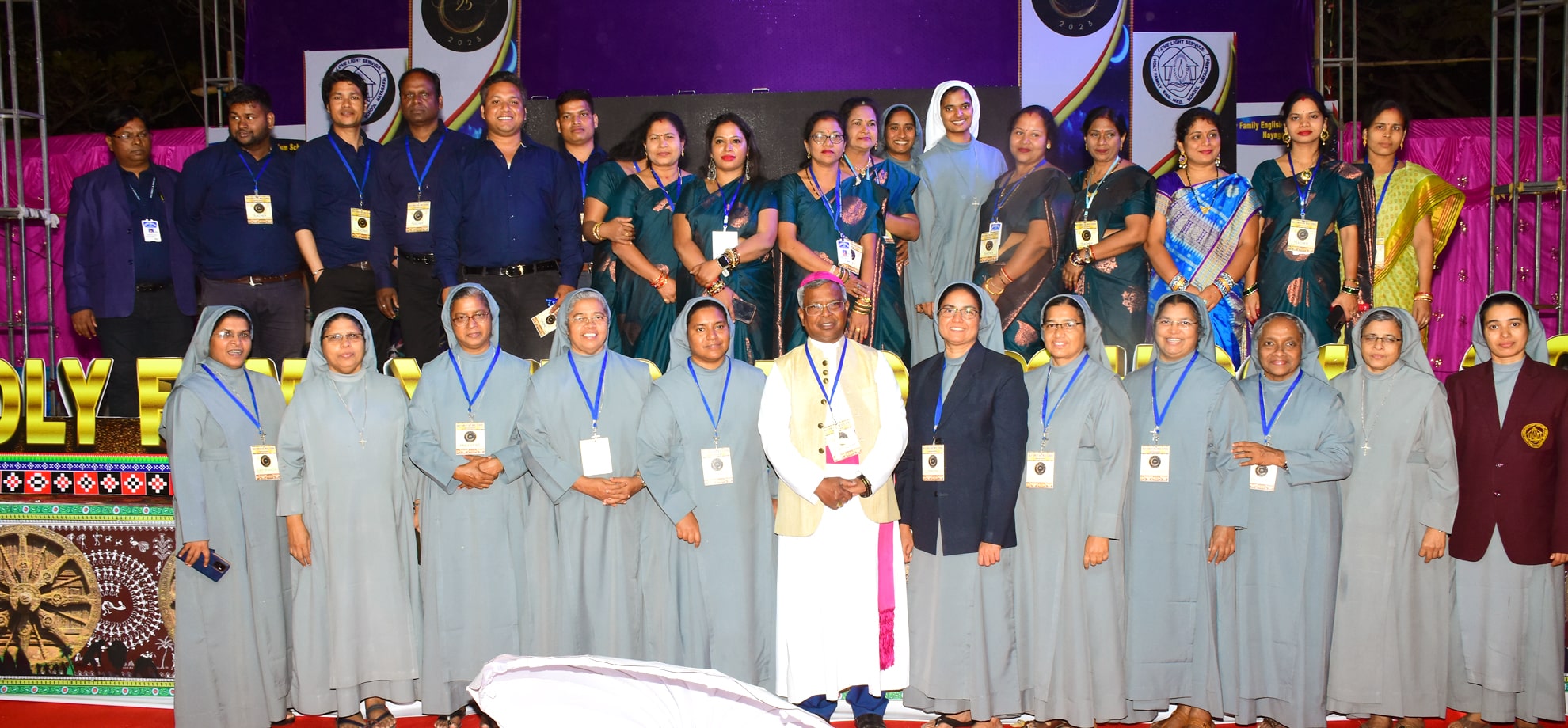 home-holy-family-english-medium-school